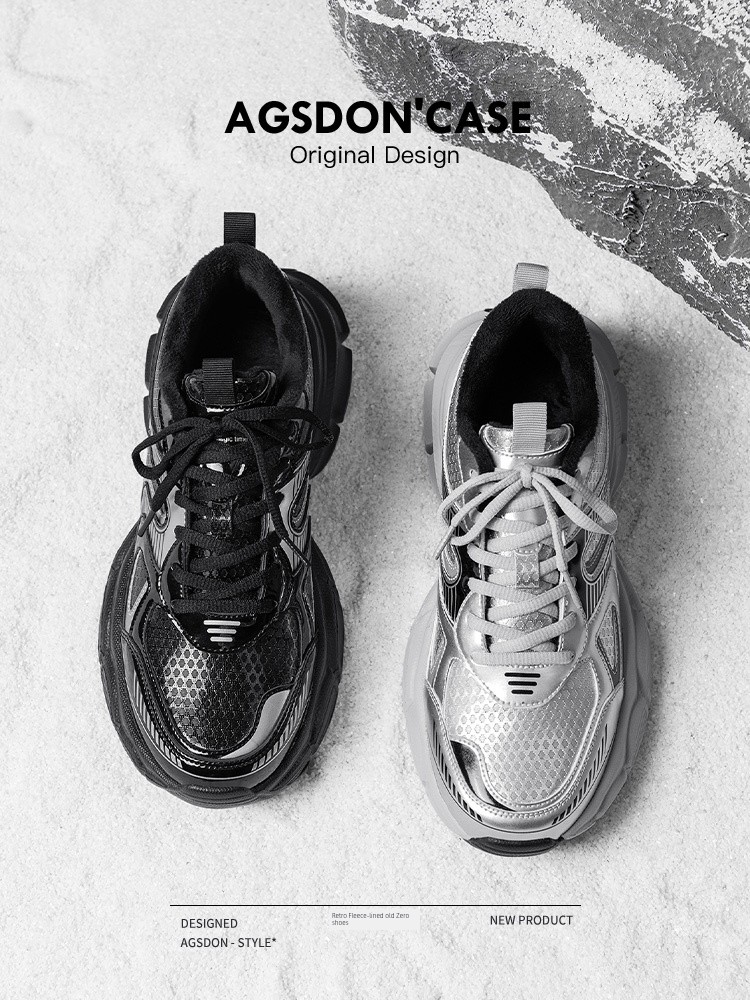 Augusto Dad Shoes Men's Winter Fleece-lined Warm Keeping Cotton-Padded Shoes Autumn and Winter Men's Shoes Leather Surface Height Increasing Sports Shoes