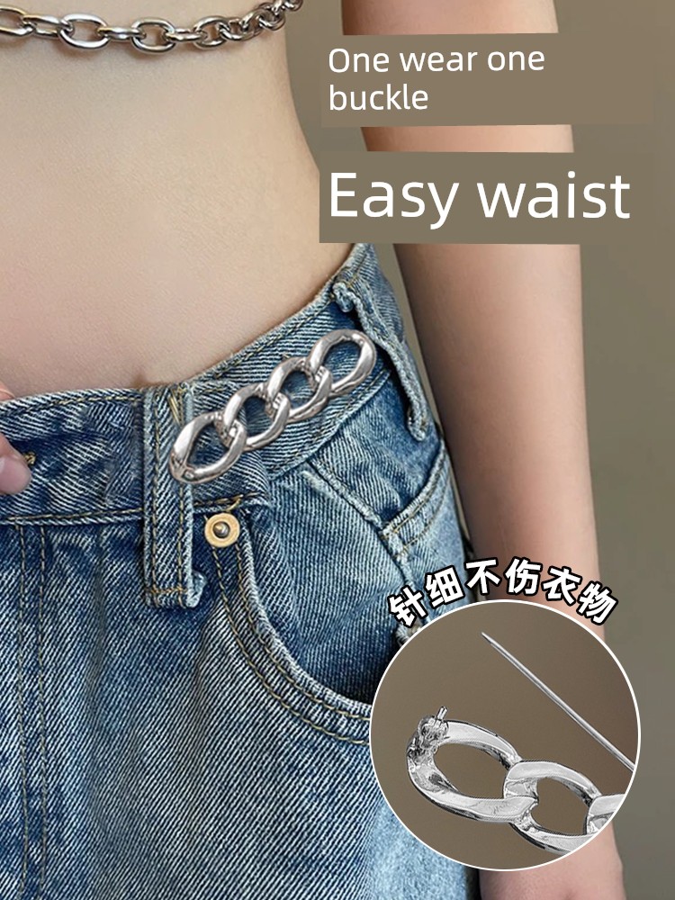 Waist of Trousers Tightening Handy Gadget Denim Skirt Waist Circumference Changed to Small Pin Pants Size Adjustable Buckle Needle Closing Belt Buckle Handy Gadget