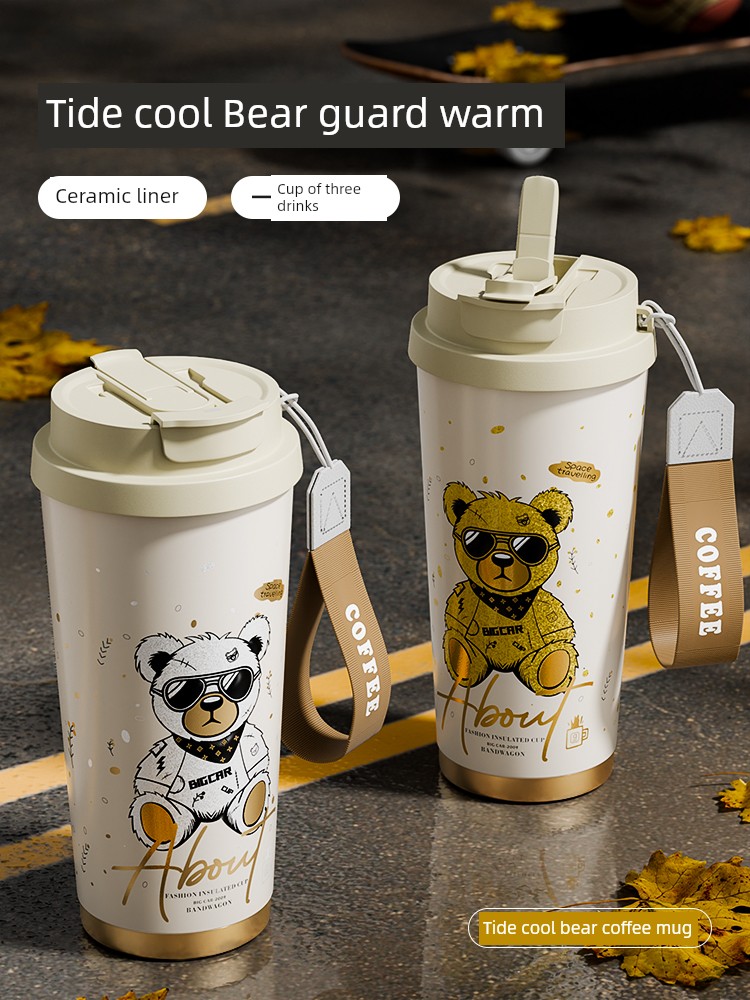 Jie'an Xi Coffee Cup Ceramic Inner Pot Vacuum Cup Boys and Girls 2024 New Arrival Straw Cup Gift Portable Cup