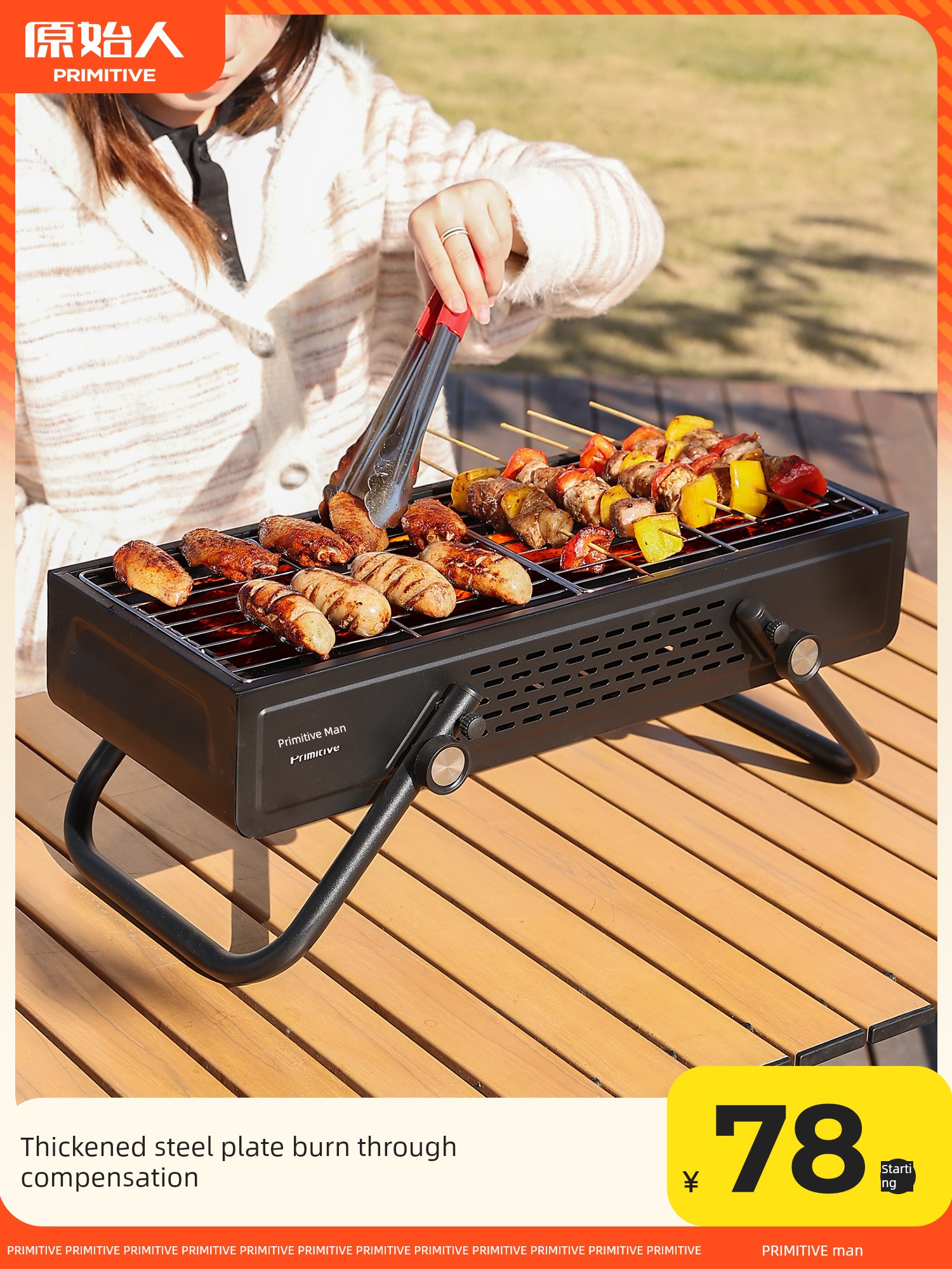 Primitive Man Outdoor Grill For Home Barbecue Grill Rack Stove Portable Foldable Oven 2024 New Arrival