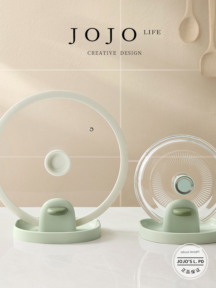 Jojo's L. Pd. Calculate. Kitchen Lid Rack Table Placement Device Sitting Truner Frame | Calendar