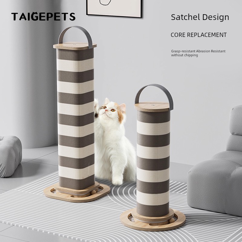 Taige Cat Scratch Board Scratch-Resistant Abrasion Resistant Non-Chip Vertical Scratching Pole Corrugated Paper Cat Scratching Board Cat Grinding Claw Toy