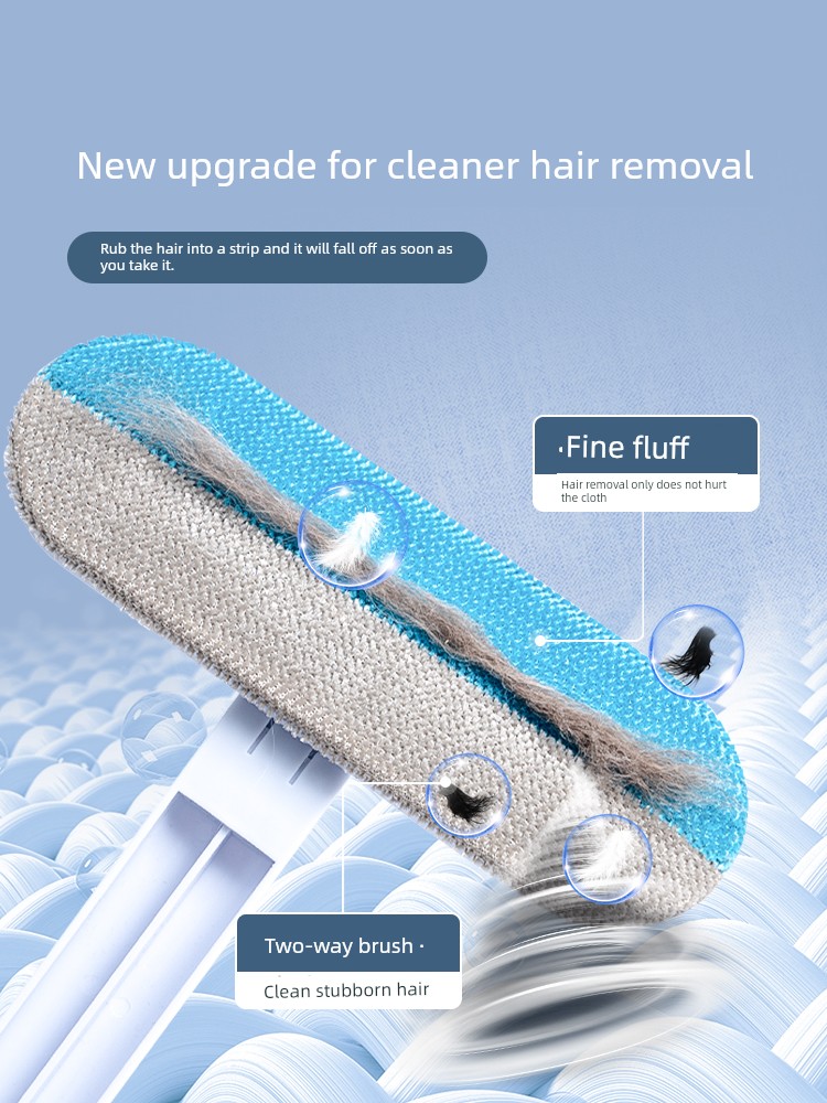 Multifunctional Hair Brush Pet Cat Shaver Lent Remover to Dog Fur Cleaner Carpet Bed Hair Removal Handy Gadget