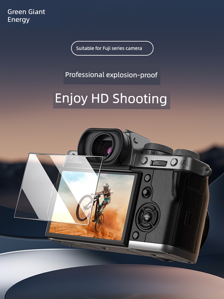 Fuji Camera HD SLR Screen Tempered Film