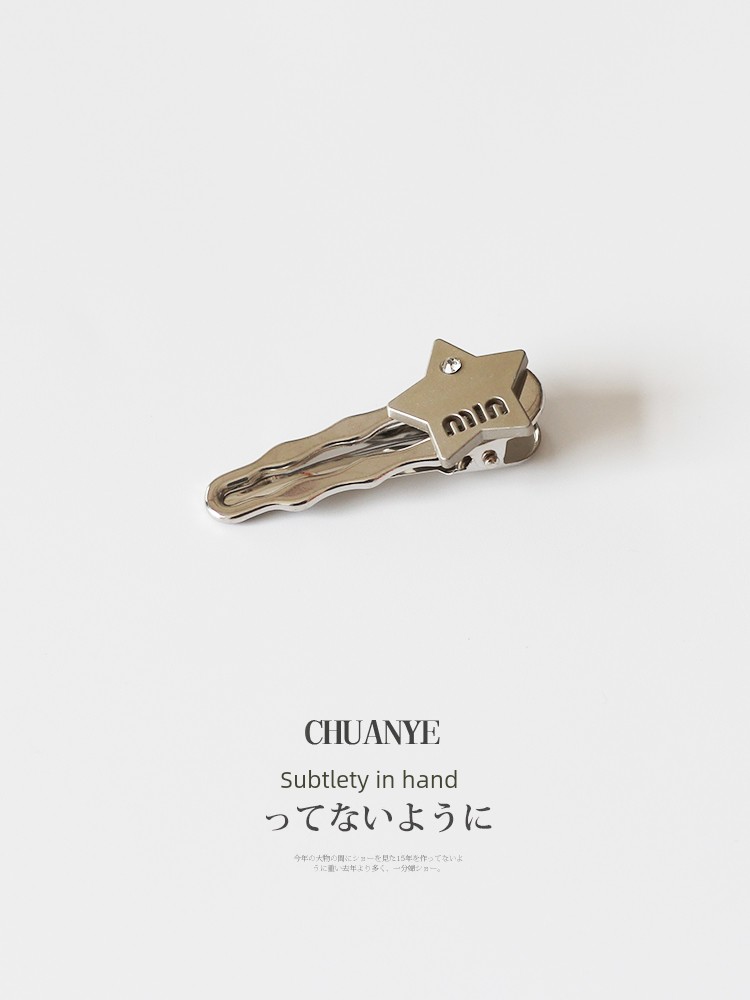 Kawano Metal XINGX Side Internet Celebrity Forehead Barrettes