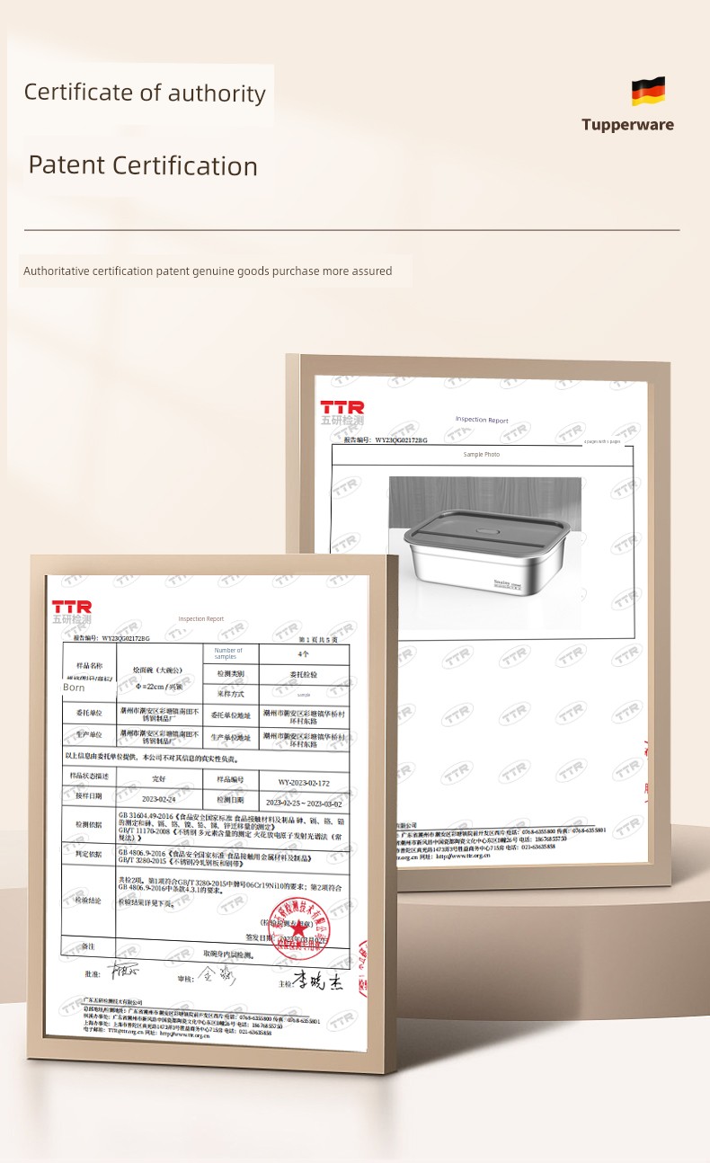 Rectangular Thickened 316 Stainless Steel Dish with Lid