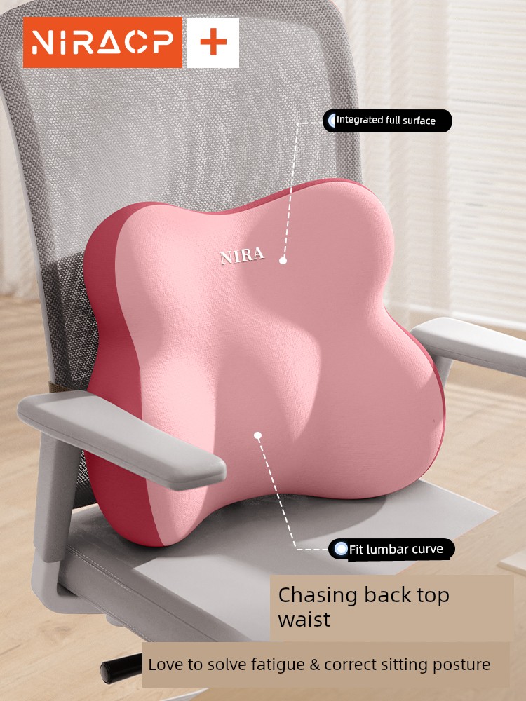 Lumbar Support Pillow Office Cushion Integrated Back Cushion Work Seat Lumbar Support Cushion Station Long Sitting Handy Gadget Waist Pillow Waist Support Cushion Lumbar Support Pillow Cushion