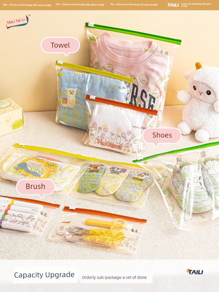 Taili Ready to Enter the Park Supplies Kids Clothing Storage Bag
