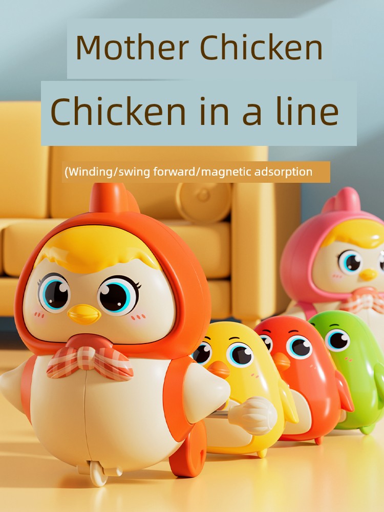 Baby Magnetic Swing Chicken Baby Spring Jump Chicks Kids Winding Animal Toys 1-3 Years Old Boys and Girls