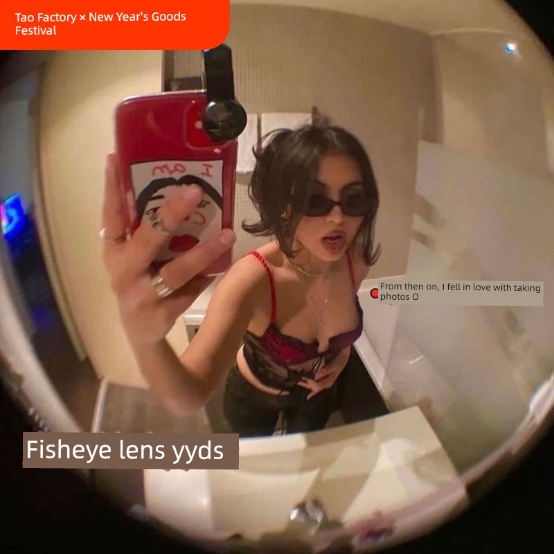 Fisheye Lens Special Effects Ins Birthday Props Mobile Phone