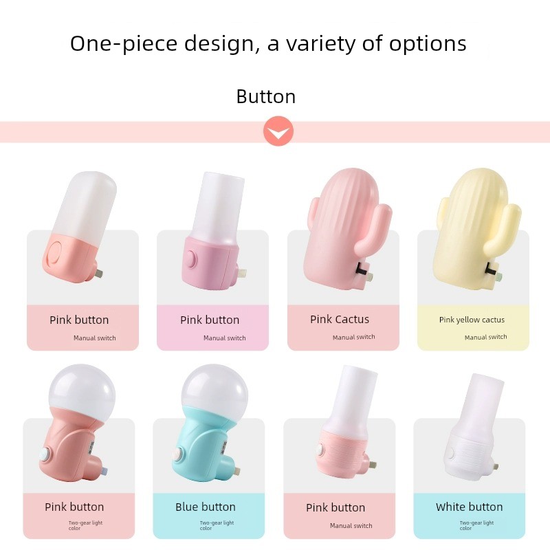 Hot Button Plug-in Bedroom Kids Dream Small Night Lamp