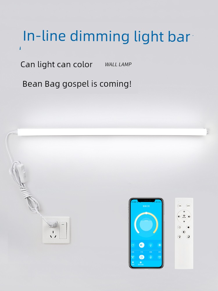 Desk Lamp Adjustable Brightness Dimming and Color-Changing Smart Remote Control Dormitory Learning Eye Protection Direct Plug-in LED Light Bar
