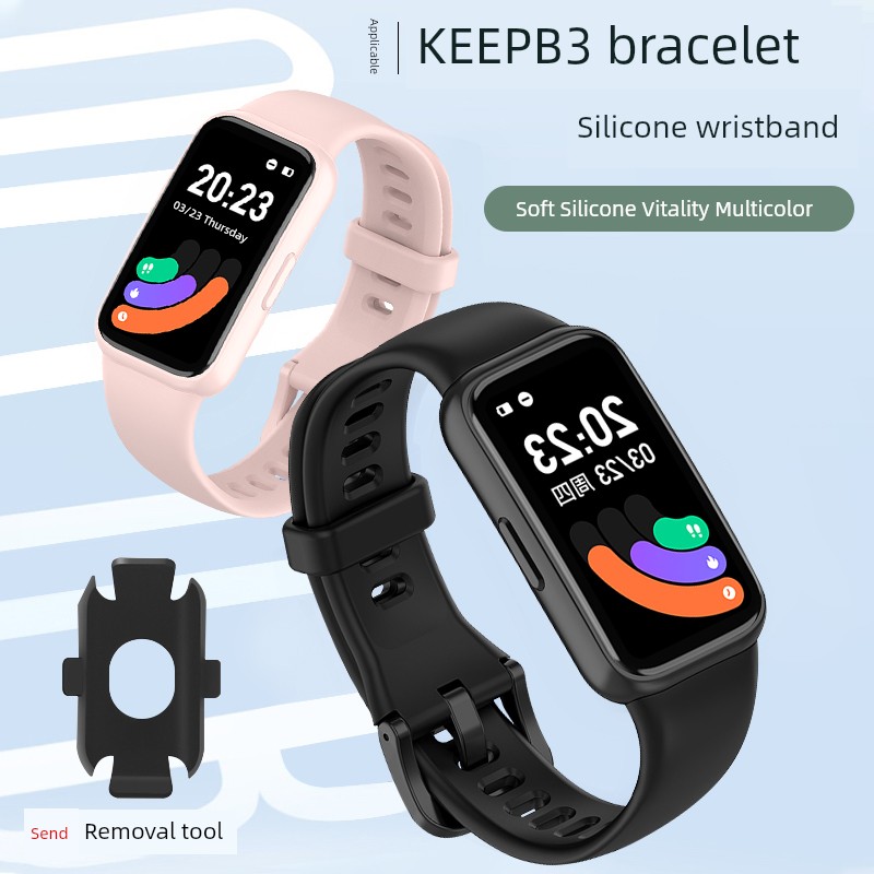 Keep Bracelet B3 Wristband Keepb3 Smart Bracelet Same Style as the Official Products Silicone Strap Stylish Men's and Women's Sports Watch 3 Generation Fitness Pure Color Breathable Replacement Strap Keep Bracelet Accessories