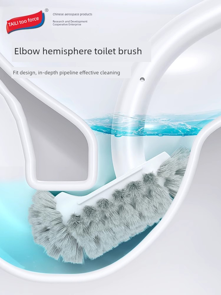 Taili No Dead Angle Household Silicone Wall-Mounted Toilet Brush