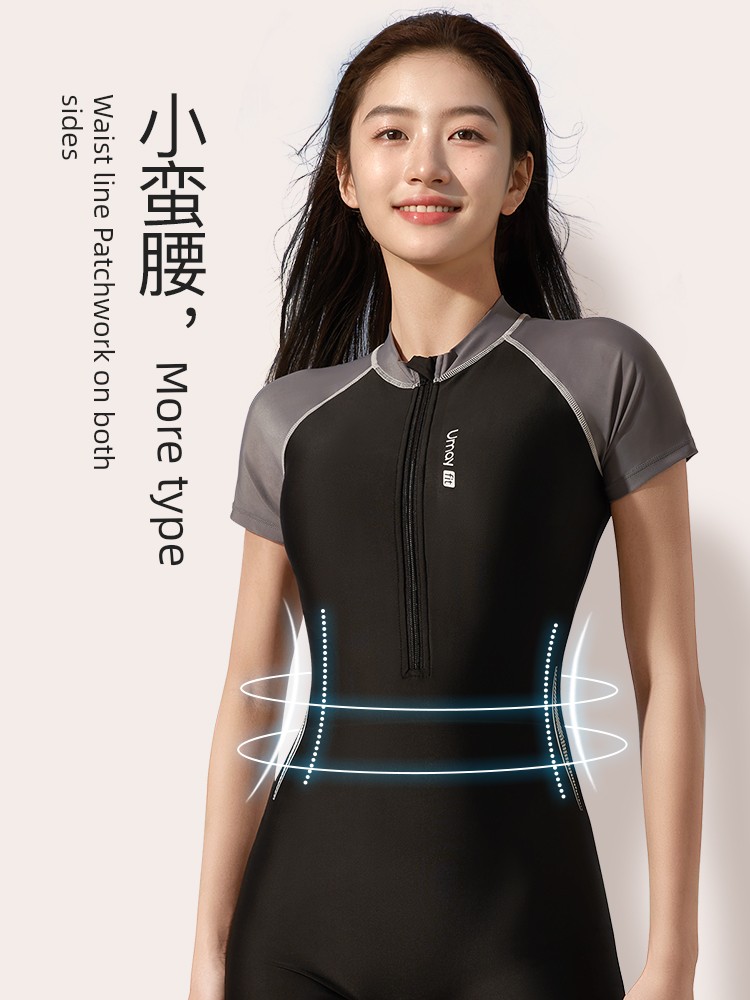 Women's Best Selling One-Piece Flab Hiding Racing Swimsuit 2024
