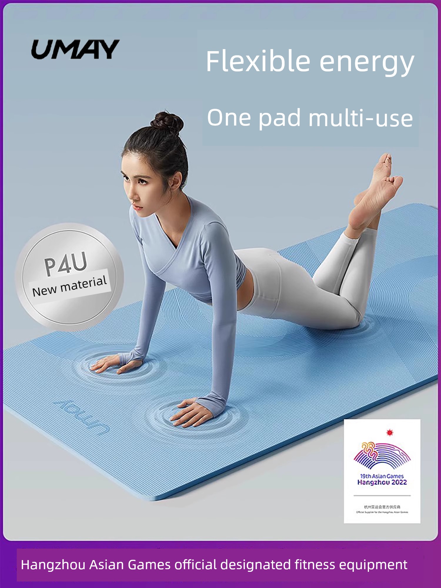 Yoga Mat Floor Mat For Home Gymnastic Mat Thickened Shock Pad for Girls Male Non-Slip Silent Dance Sound Insulation Pad