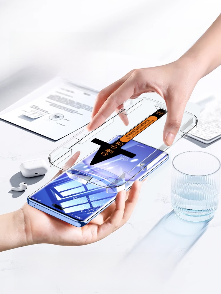 Huawei Curved Screen Active Version Tempered Film