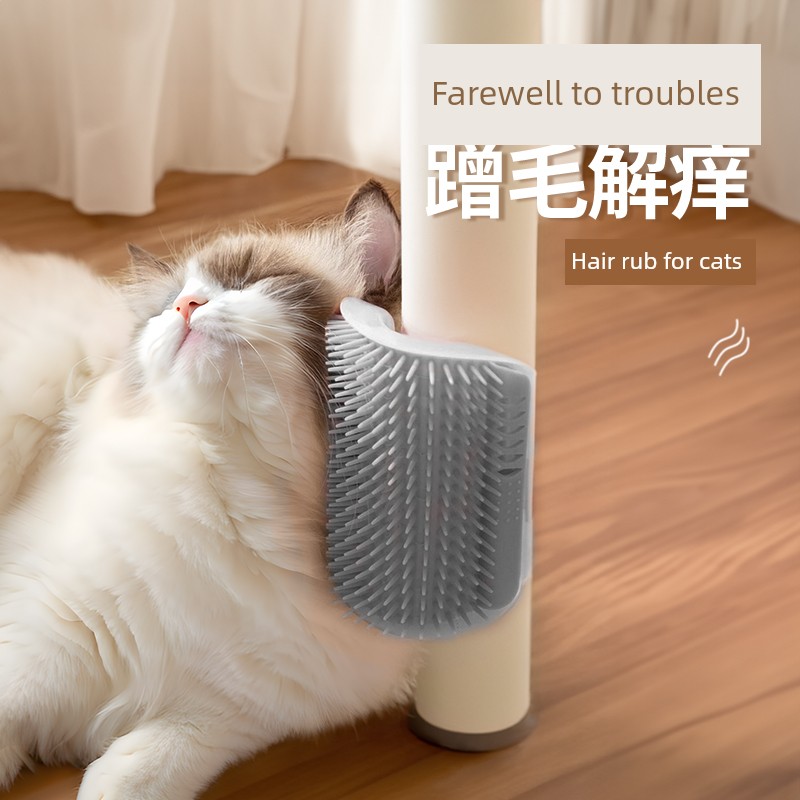 Cat Toy Cat Itching Device Silicone Table Leg Hair Rubbing Handy Gadget Self-Hi Relieving Stuffy Cat Scratch Board No Dandruff Scratching Supplies