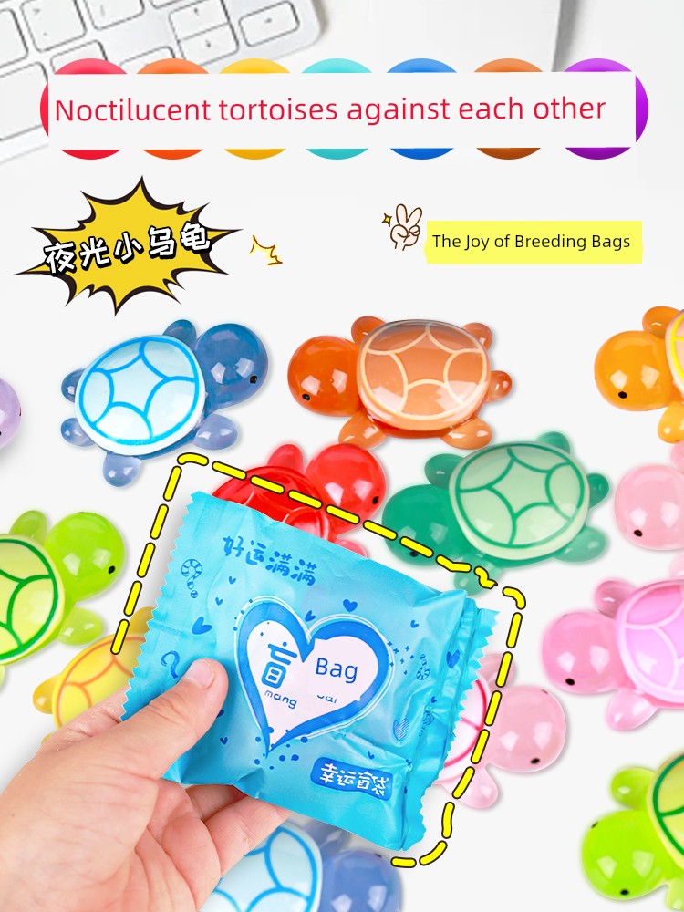 Little Turtle Color Luminous Match-up Blind Bag Toy