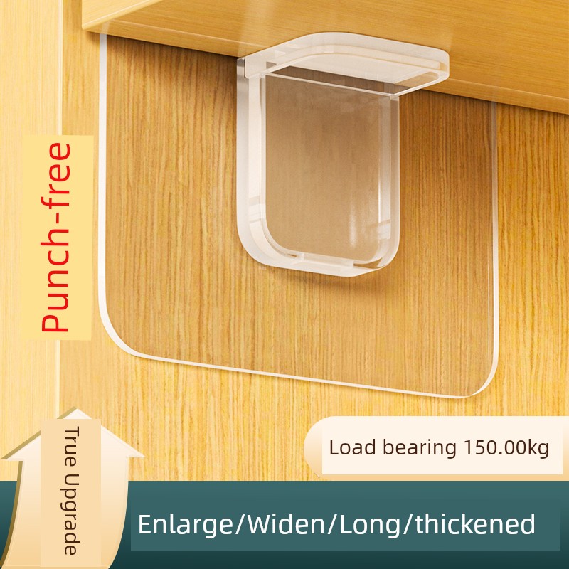 Punch-Free Partition Holder Shelf Holder Wardrobe and Cabinet Nail-Free Paste Layered Movable Shelf Tripod