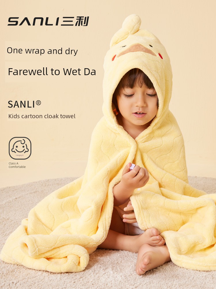 Sanli Kids Summer Bath Towel Cape Hooded Absorbent Newborn Baby Wearable Bathrobe Boys and Girls Baby and Infant