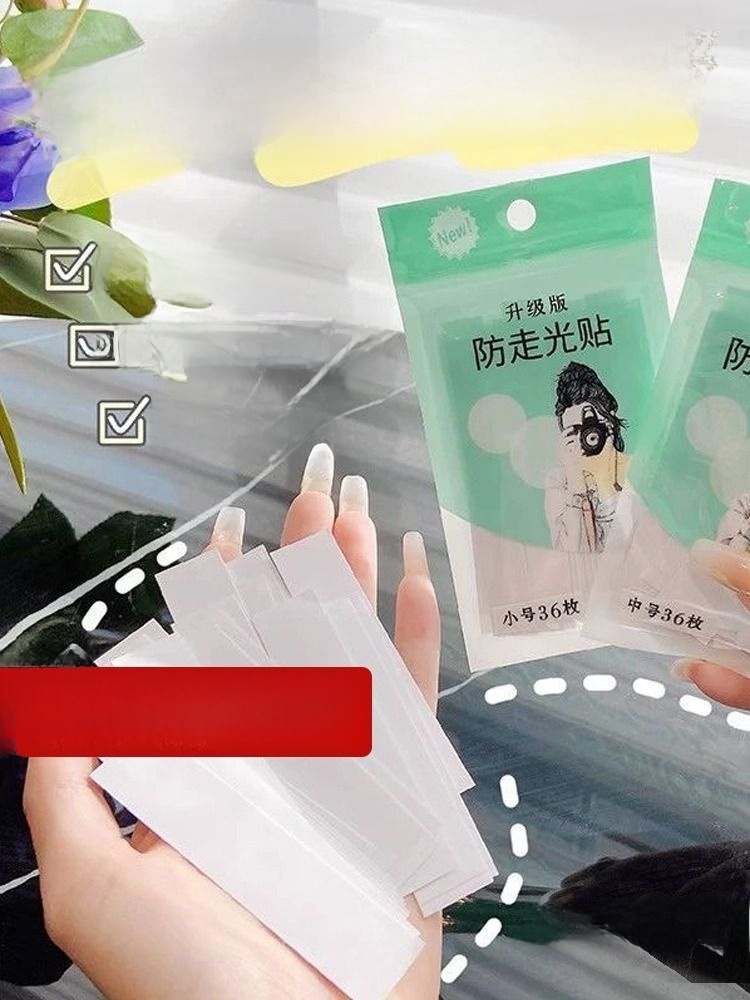 Handy Gadget Summer Invisible Shirt Shoulder Strap Anti-Exposure Sticker