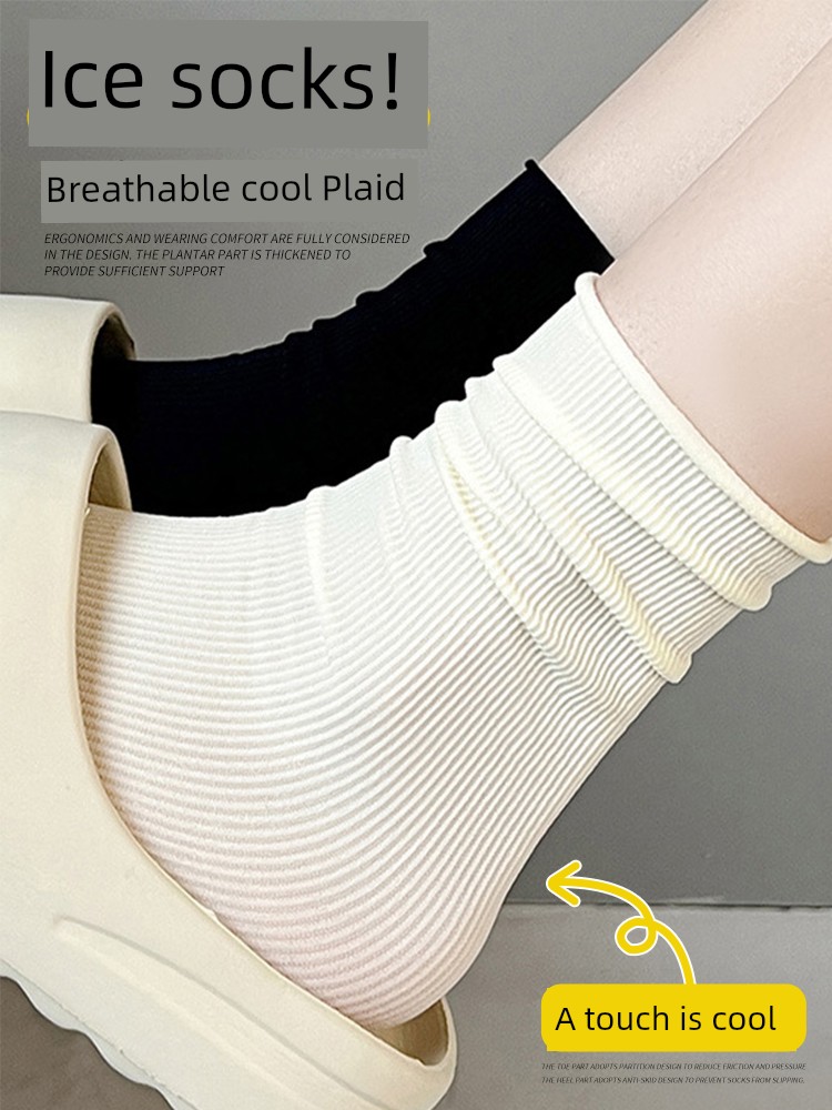 Ice Socks Women Summer Thin Pile Socks Summer Solid Spring and Autumn Tube Boneless Ice Silk Stockings White Socks