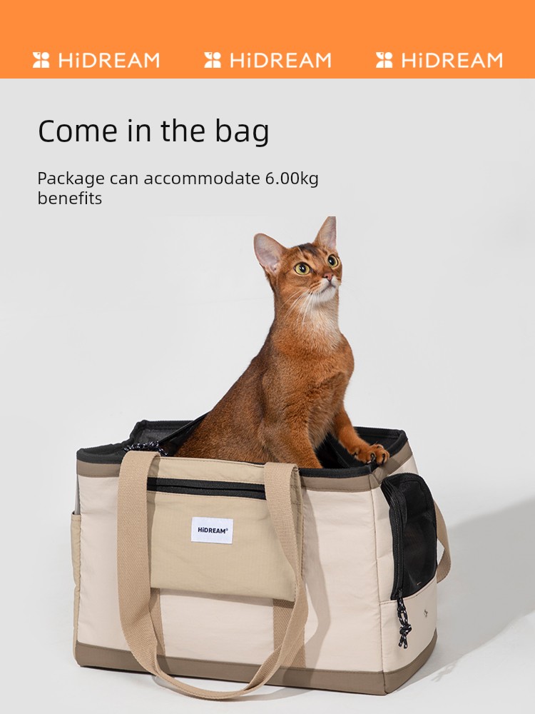 히드림 숄더 핸드헬드 경량 외부 스트랩 고양이 가방