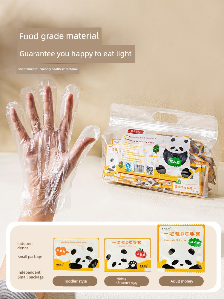 Modern Housewife Mototo Panda Disposable Gloves Food Grade Special Kids Thickened PE Plastic Single Bag Small Bag