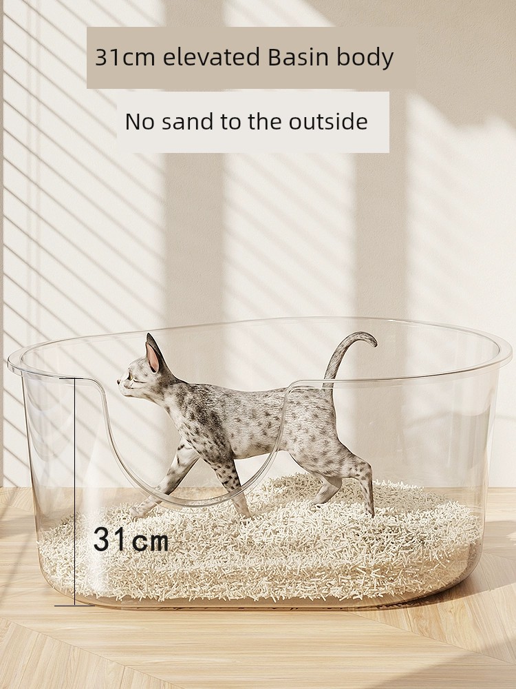 반개방형 튀김 방지 초대형 메인 고양이 모래통