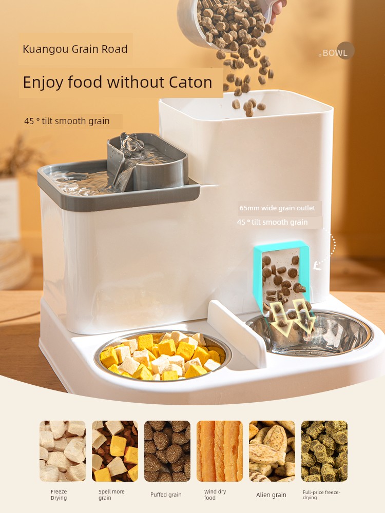 猫碗 狗碗 猫食盆 猫粮自动喂食器 饮水一体 猫盆 陶瓷宠物饮水双碗