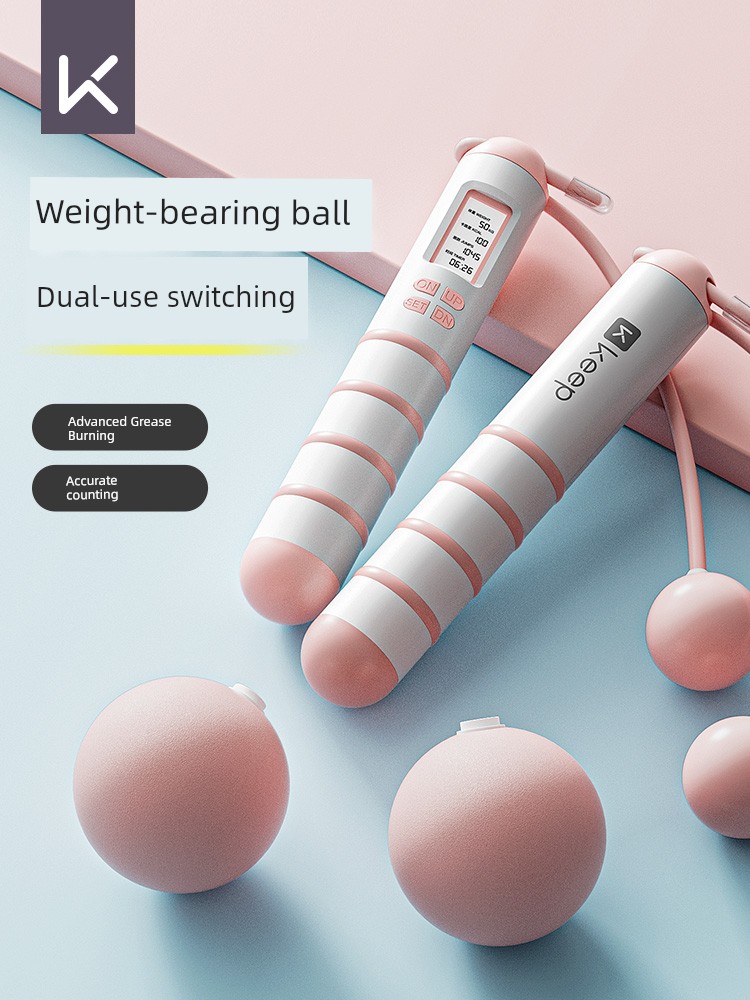 Keep Cordless Skipping Rope Fitness Weight Loss Exercise Digital Count Girls Special Weight-Bearing Ball Professional Fat Burning Adult