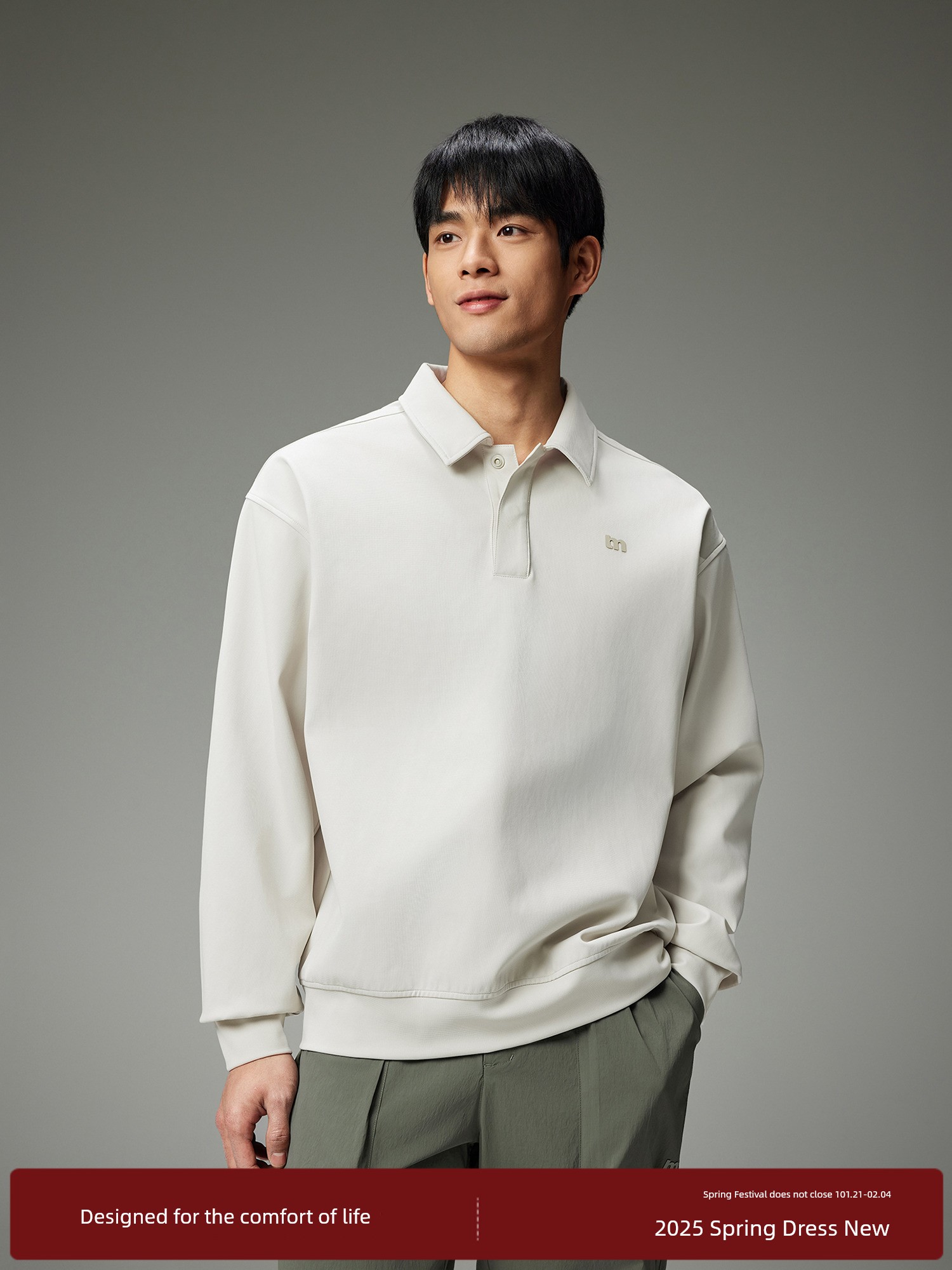 Bodydream BM Sports Polo Shirts Men's Heavy Weight Texture Long Sleeves Sweatshirt Loose Casual Pullover