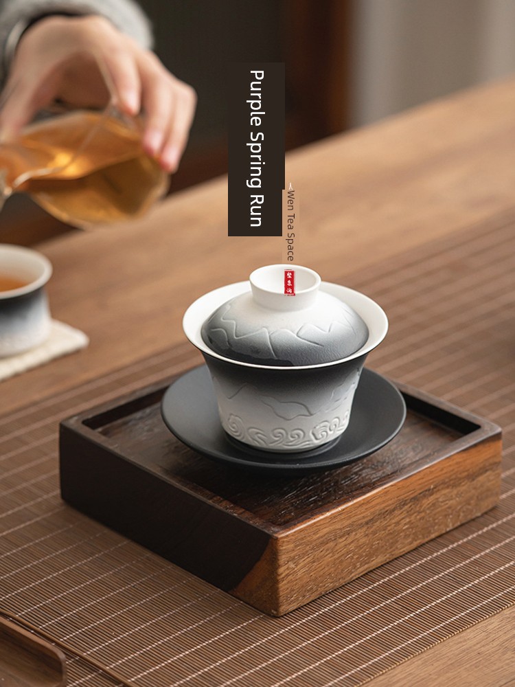 Jojo's L. Pd. Ziquan Jian. Tea Set Mountain and Sea View Gradient Gaiwan Ceramic Large Capacity | Xinyu