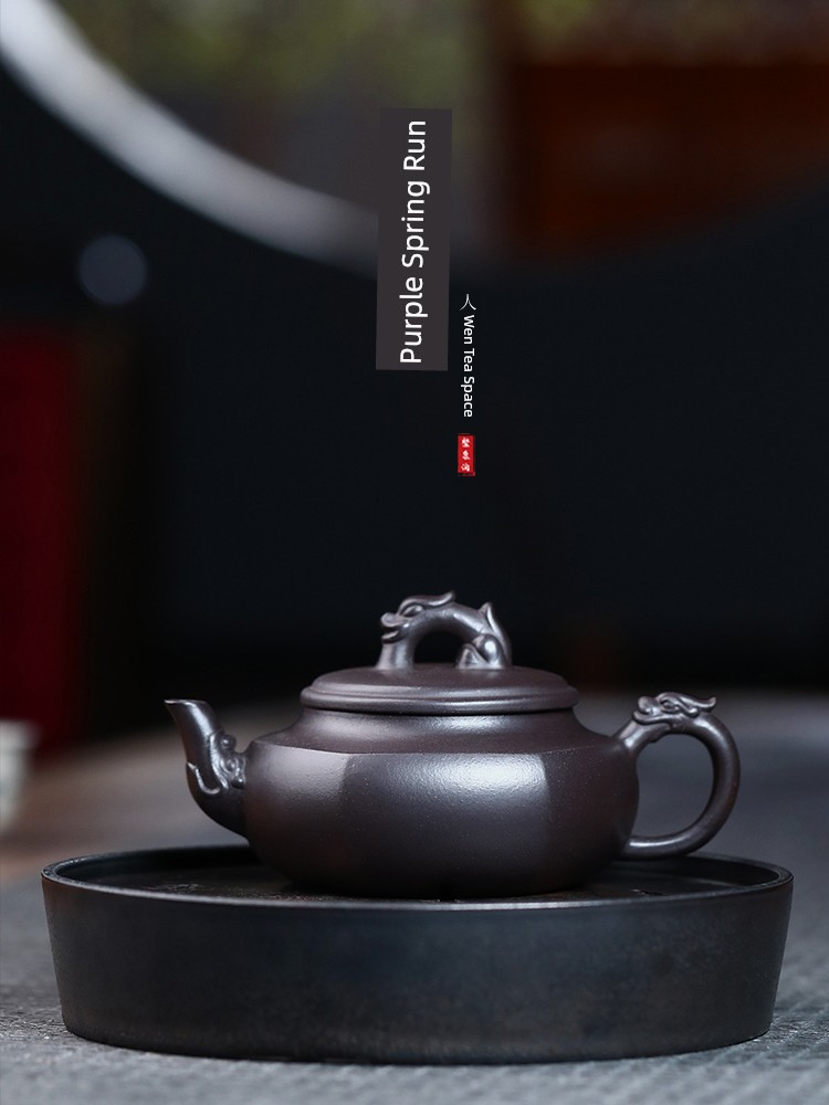 Jojo's L. Pd. Ziquan Jian. Tea Set Raw Ore Black Mud High-Grade Teapot Tea Cup Gift