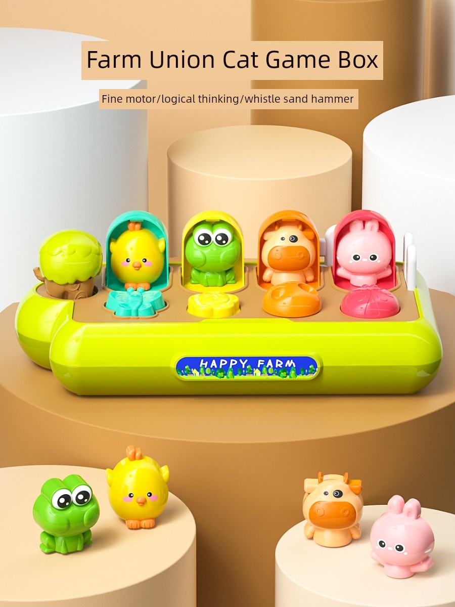 Whac-a-Mole Kids Toy Boy Infant 1 1 1 2 and a Half Years Old 0 Intelligence Early Education 6 Baby Girl 3 Decompression Beating 5