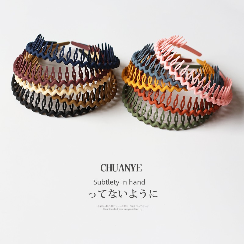 Pure Color Wave Cute Non-Slip Hair Band