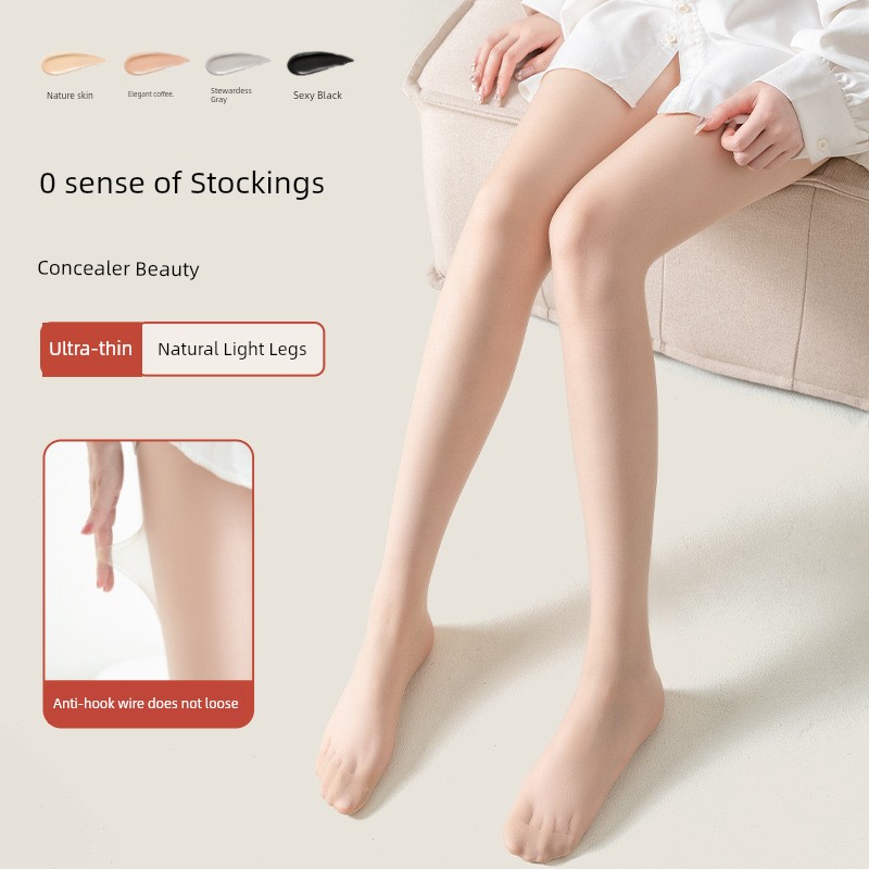 Meat Stockings 0D Skin Beauty Socks Spring Summer Thin Anti-hook Mercerized Leg Artifact Skin Color Pantyhose Sun Protection Concealer Leg Beauty