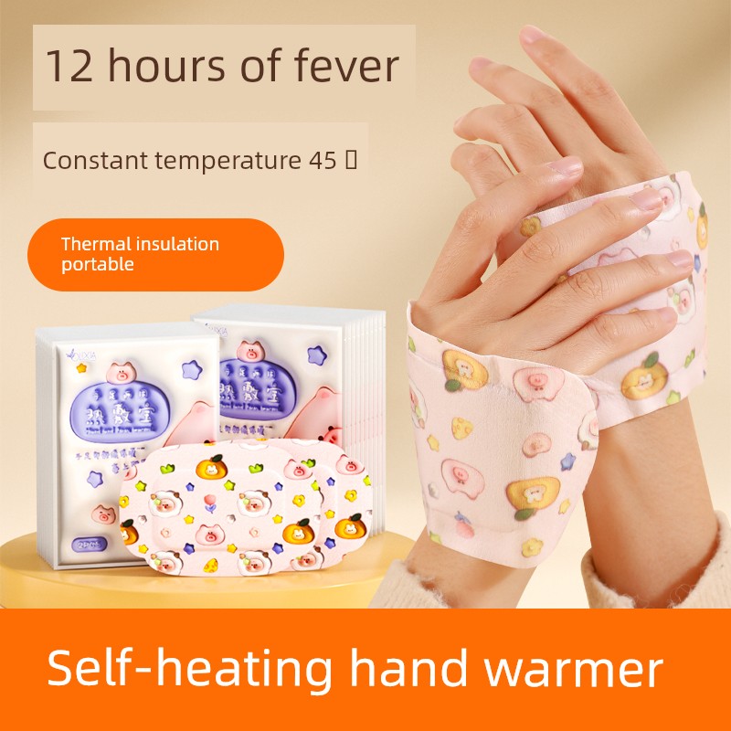 Heating Pad Hand Warming Egg Warm Stickers Refill Hand Warmer Heating Foot Patch Warm-Keeping and Cold-Proof Fantastic Foot Warming Appliance