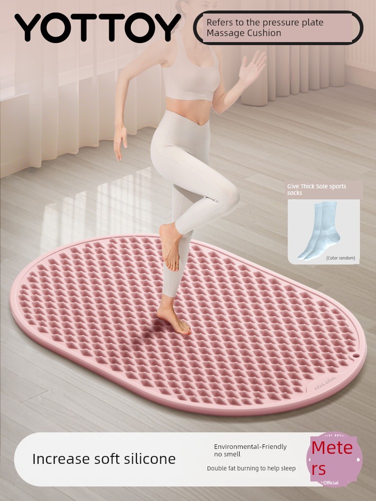 Yottoy Soft Silicone Jogging Anti-Slip Bath Mat Sole Massage Foot Mat For Home Weight Loss Increase Running Traditional Chinese Medicine Toe Pressure Mat
