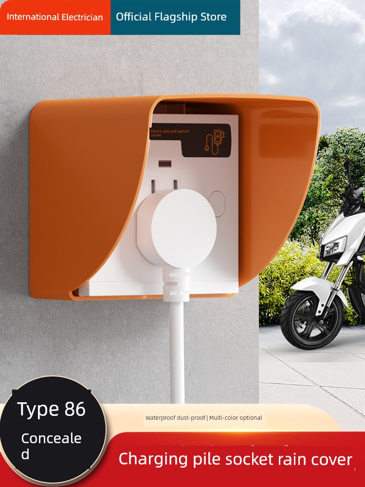 86 Type Outdoor outside Socket Charging Pile Rain Cover Bike Shed EV Charger Waterproof Cover Community Waterproof Box