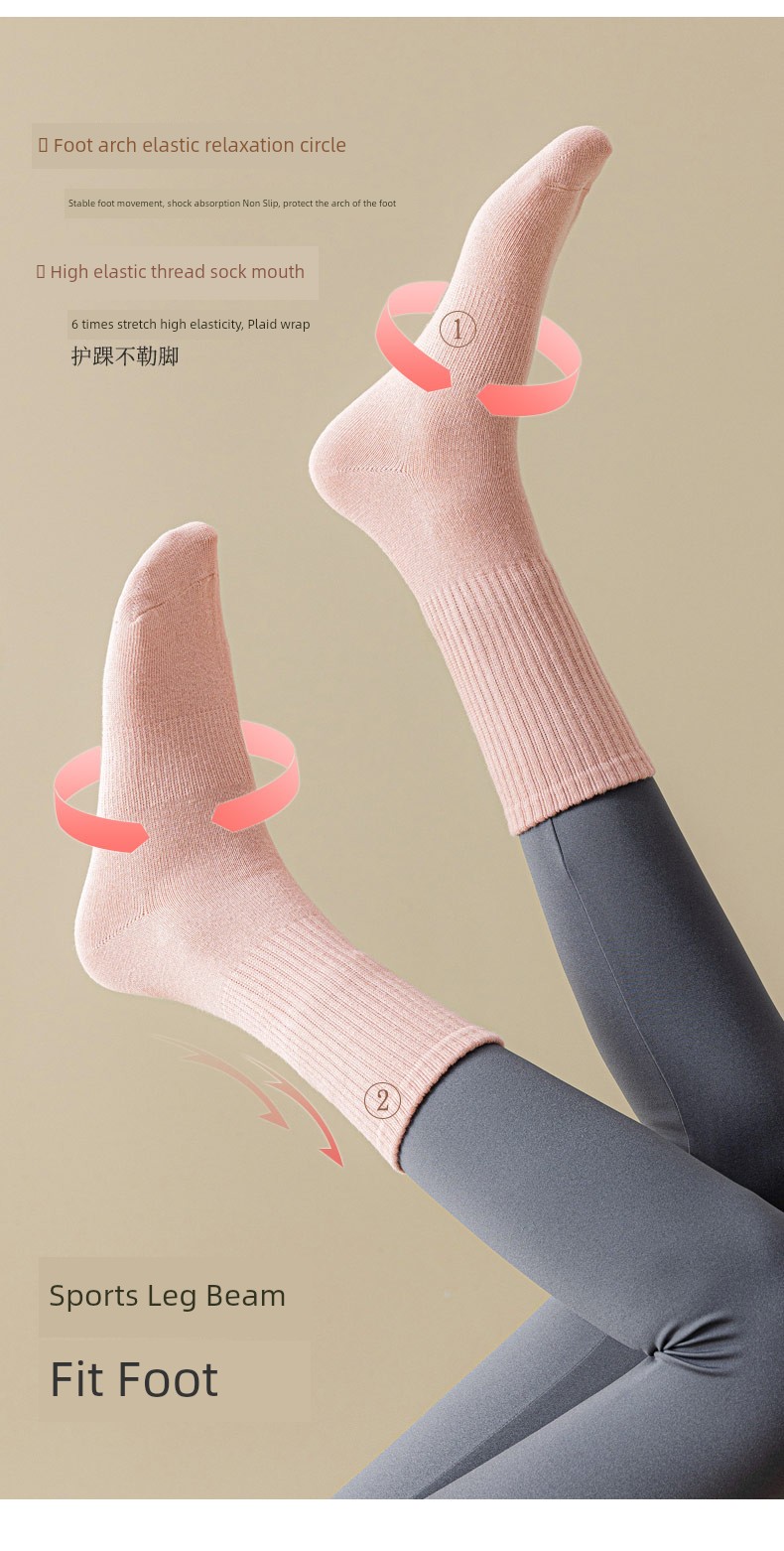 Cozy Shark Print Cotton Sports Socks for Women