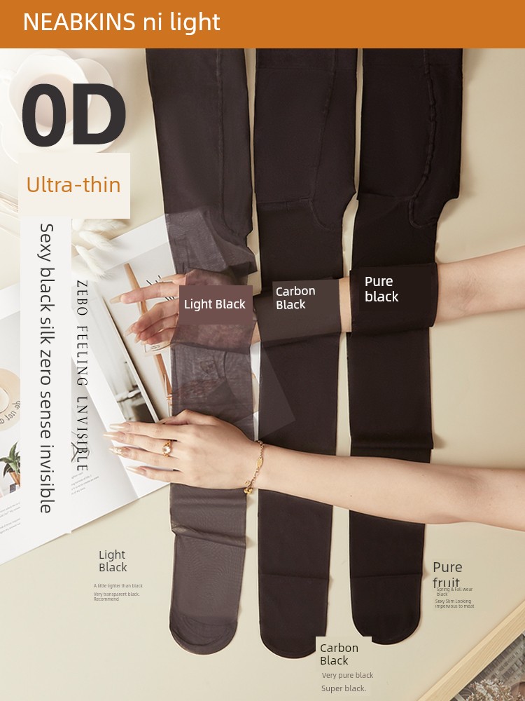 Black Silk Stockings Female Sexy 0D Spring and Autumn Thin Superb Fleshcolor Pantynose Fall and Winter Fleece-lined Thickened Tight Black Opaque Tights