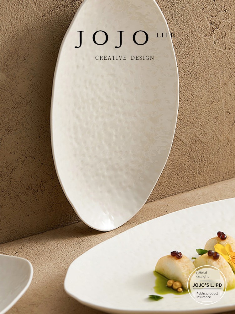 Jojo's L. Pd. Fight. Big Dipper Ceramic Fish Plate Fancy Oval Plate Fish Steaming Plate | County Pool