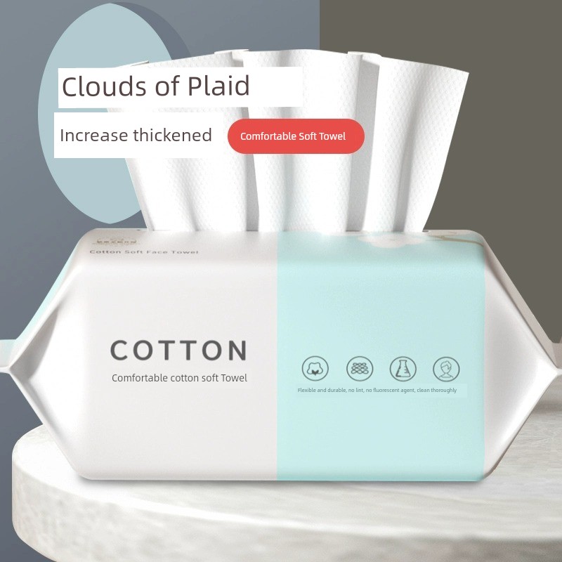Cotton Pads Paper-Style Home Towel Cleansing Face Towel Pattern Disposable For Home Extraction GH Thickened Face Washing Pearl Wet and Dry Dual-Use
