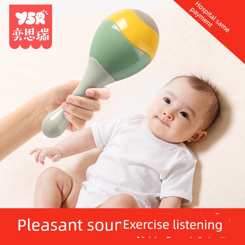 Newborn Baby Sand Hammer Musical Instrument Baby Toys Rattle Biteable Early Education Listening Training Kindergarten Music Hand-Cranking