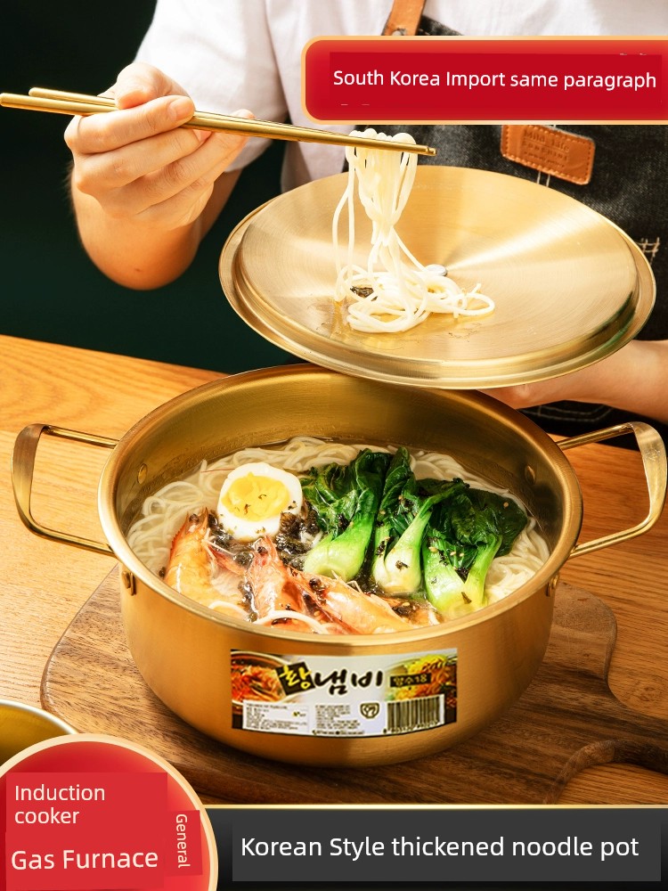 South Korea Instant Noodle Pot Induction Cooker Stainless Steel Small Saucepan an Aluminum Pot Convenient Cooking Snail Rice Noodles Dedicated Pot Korean Style Ramen Pot