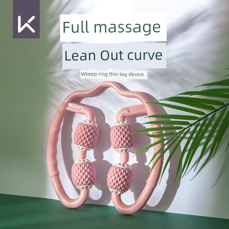 Keep Massager Muscle Multifunctional Soothing Ring Clip