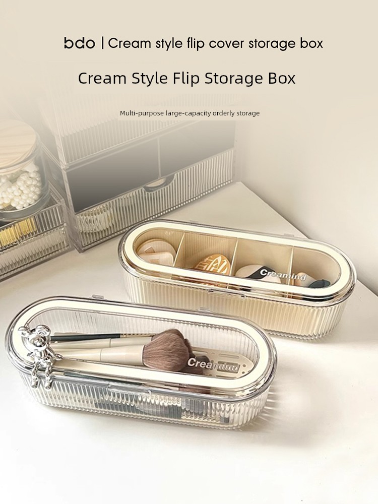 Cosmetics Storage Box Desktop Dustproof with Cover Fancy Makeup Brush Lipstick Puff Beauty Blender Finishing Box Small