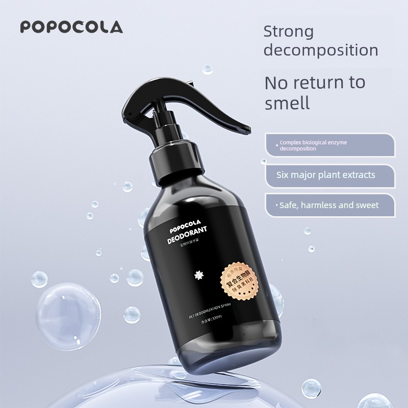 Popo Spray Dog Biological Enzyme Deodorant Cat Litter